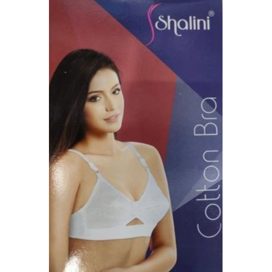 Shalini Cotton Bra (2Pcs) Kiran Elastic Strap White Plain Non-Padded